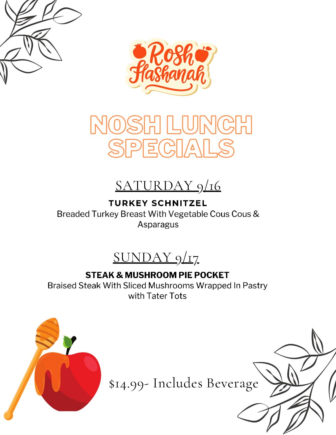 NewBridge On The Charles NOSH Lunch Menu   Nosh Rosh Lunch Specials Pdf 